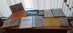 Слайд–викторина «Сундучок семейных книг»