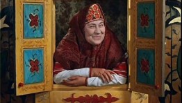 Литературная викторина «В сказочном царстве, в загадочном государстве»