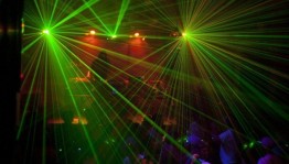 вечер отдыха для молодежи