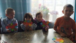 «Путешествие в Королевство книг»