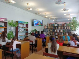 Час мужества «Герои нашей страны»