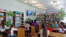 Час мужества «Герои нашей страны»