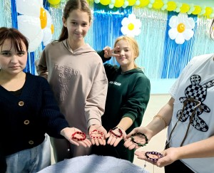 Мастер–класс по плетению браслета–оберега «Шамбала»