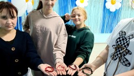 Мастер–класс по плетению браслета–оберега «Шамбала»