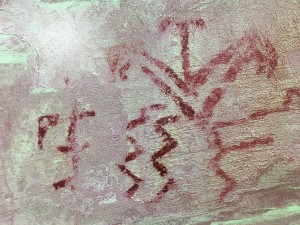 «Наскальное искусство Урала»