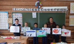 Информационный час «Курить – здоровью вредить»