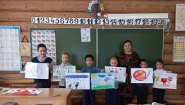 Информационный час «Курить – здоровью вредить»