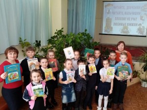 Любимые книги детства