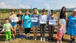 Патриотический час «Мы- дети России»