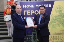 Национальный музей Республики Башкортостан презентовал робота-экскурсовода на «Ночи музеев»