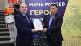 Национальный музей Республики Башкортостан презентовал робота-экскурсовода на «Ночи музеев»