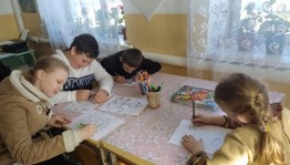 Час досуга «Веселый и озорной день молодых»