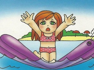 «У воды - без беды»