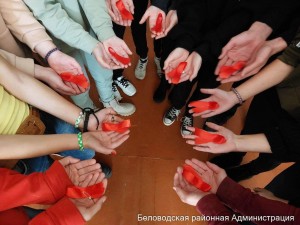 Всемирный день борьбы со спидом «Подари себе жизнь»
