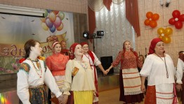 Вечер отдыха «Самолетом...пароходом...»