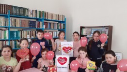 Сетевая акция «Счастье мое – семья»