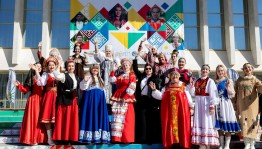 День национального костюма народов Республики Башкортостан — праздник единства традиций