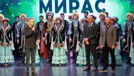 Уфимский ансамбль «Мирас» завершил гастрольный тур по Татарстану с программой «Ритмы мира»