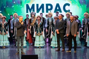 Уфимский ансамбль «Мирас» завершил гастрольный тур по Татарстану с программой «Ритмы мира»