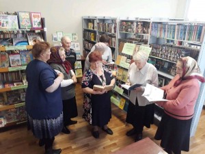 «Годы золотые» круглый стол