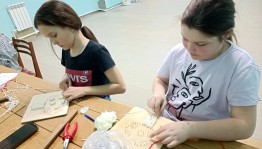 Мастер класс Техника «Стринг–арт»