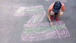 Патриотическая акция «Рисунок для солдата»