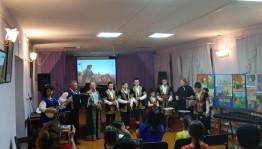 Концерт, посвященный Году педагога и наставника