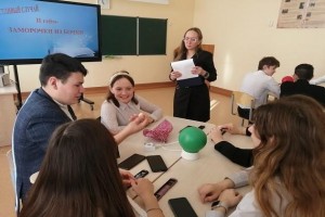 Познавательный квиз «Удивительный мир»