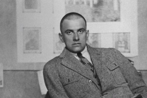 Онлайн-викторина «В. Маяковский – поэт и гражданин»