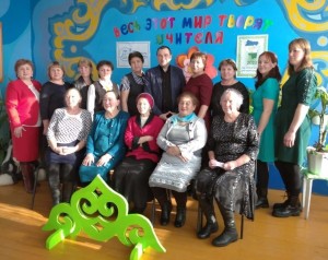 Библиотечный капустник «Спасибо вам, Учителя!»