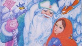 Конкурс рисунков «Зимняя сказка»
