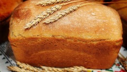 «Хлеб – всему голова»