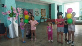 Информационная программа «Безопасность на дороге»