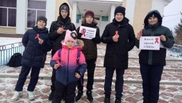 Видеолекторий и акция «Вместе против СПИДа»