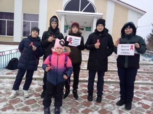 Видеолекторий и акция «Вместе против СПИДа»