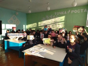 Час размышления «Вверх по лестнице, ведущей вниз»