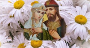 «Любовью и верой...»