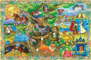Игра путешествие « На солнечной поляне Лукоморья»