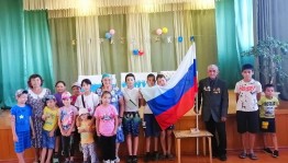 Патриотическая беседа «Флаг нашего государства»