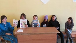 «Удивительный мир природы»