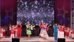 Концертно–развлекательная программа «Между нами–ток»