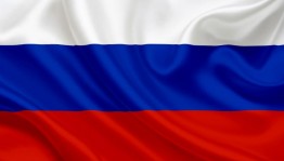 Игровая программа «Россия в сердце навсегда»