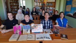 Литературно-музыкальный вечер «Дар Орфея благозвучный чарует вечной красотой»