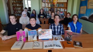 Литературно-музыкальный вечер «Дар Орфея благозвучный чарует вечной красотой»