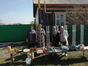 Ярмарка «Праздник урожая»