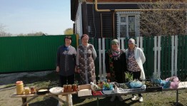 Ярмарка «Праздник урожая»