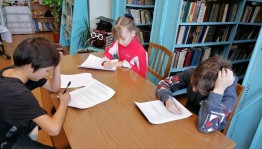 Час истории«Край родной Башкортостан»