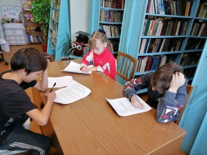 Час истории«Край родной Башкортостан»