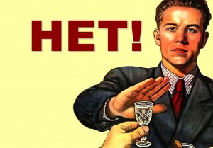 Тематическая беседа «О вреде алкоголя»