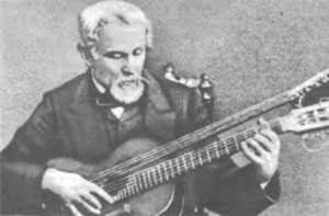 Выдающиеся педагоги – гитаристы